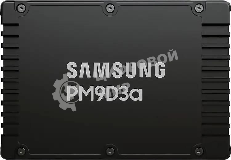 Накопитель SSD Samsung PM9D3a, 15360Gb, U.3(2.5