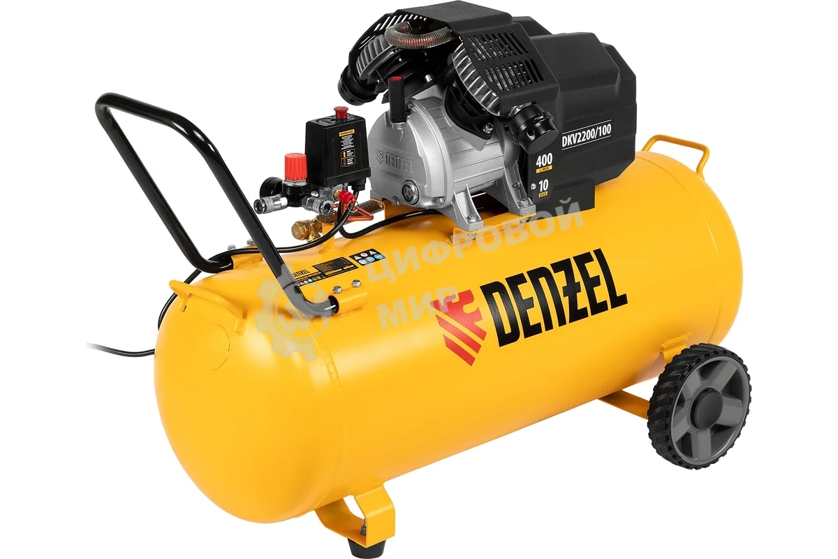Компрессор воздушный Denzel DKV2200/100,Х-PRO (58079) 2.2 кВт, 400 л/мин, 100л