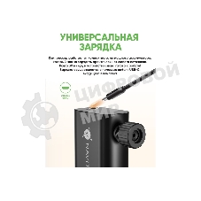 Автомобильный компрессор Navitel AIR 12 MINI 12л/мин шланг 0.10м