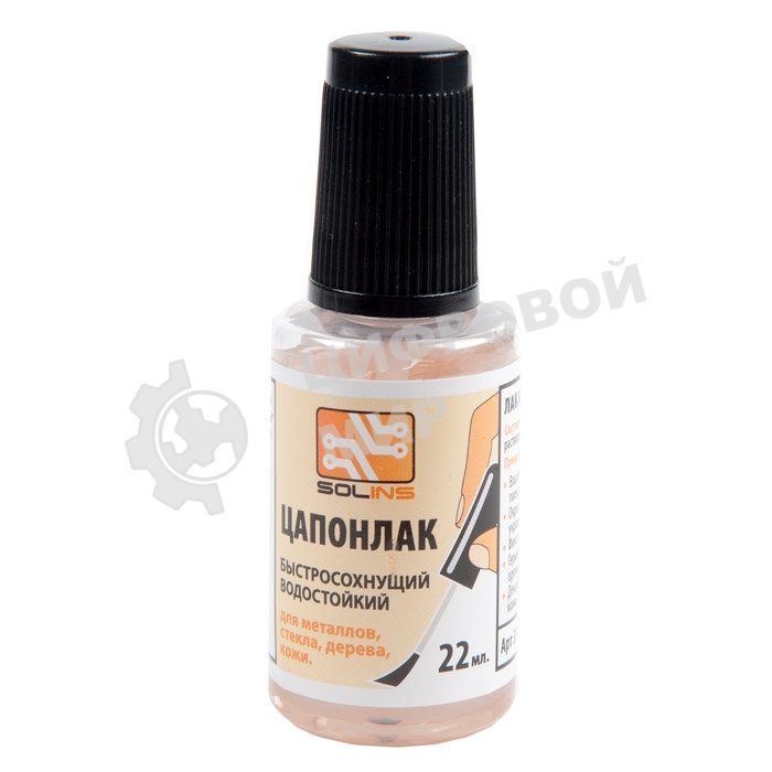 Цапон лак прозрачный, флакон 20 мл с кисточкой Solins