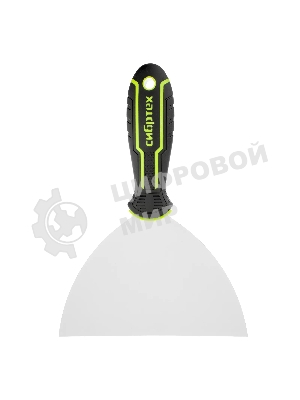 Шпательная лопатка из нержавеющей стали Сибртех 150 мм, двухкомпонентная рукоятка