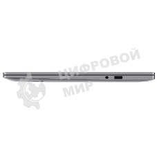 Ноутбук Honor MagicBook X16 2026 BRG-X/16