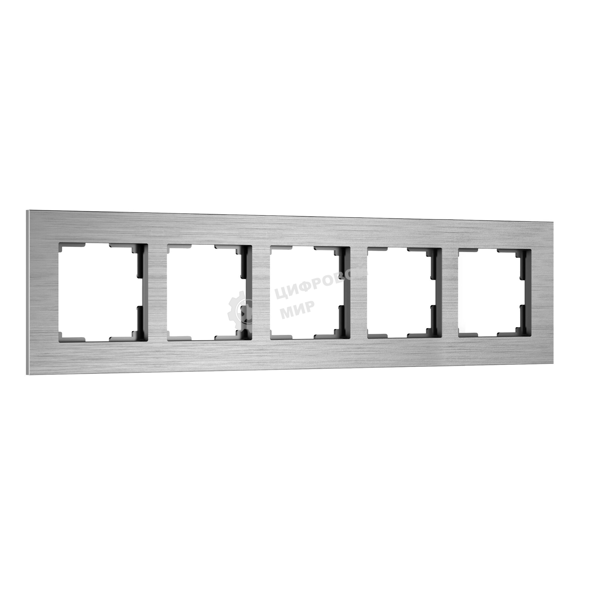 Рамка WERKEL на 5 постов  AluMax (алюминий) W0053506