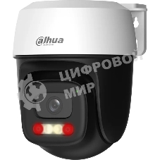 Камера видеонаблюдения Dahua DH-IPC-P5IP-PV-0280B, IP, 5 Мп, 2.8 мм, белая