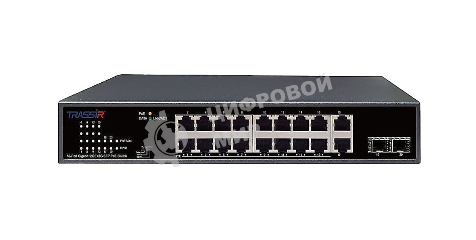 Коммутатор TRASSIR TR-NS14202S-185-16POE, 16×1 Гбит/с PoE+ + 4×1 Гбит/с Uplink/SFP, неуправляемый