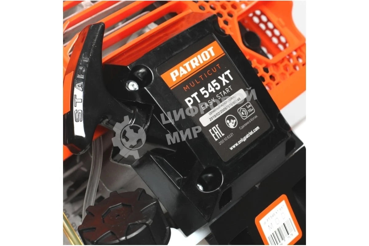 Триммер бензиновый Patriot PT 545 XT 2.5л.с. неразбор.штан. реж.эл.:леска/нож