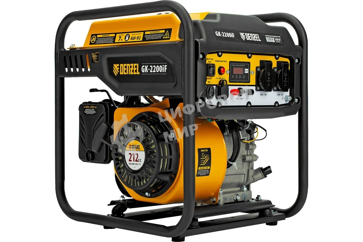 Электрогенератор бензиновый инверторный Denzel GK-2200iF, 2.2 кВт, 95 дБ, 27 кг