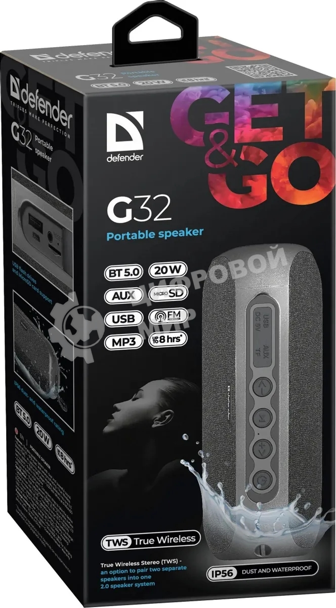 Акустическая система Defender G32 2.0 черный 2х10 Вт