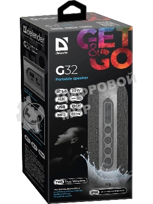 Акустическая система Defender G32 2.0 черный 2х10 Вт