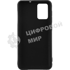 Чехол (клип-кейс) Gresso Meridian, для ZTE Blade L9, синий gr17aaae9050