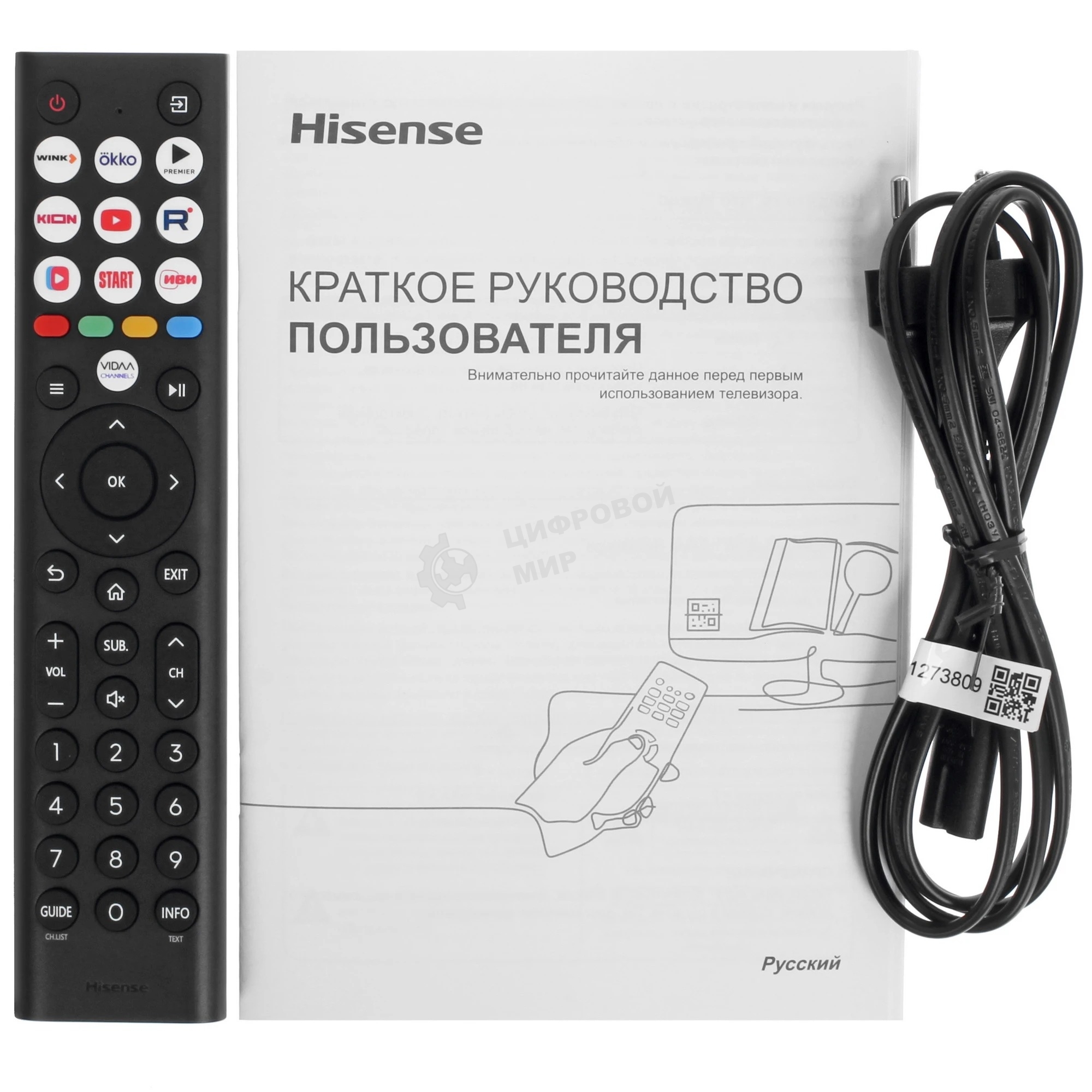 Телевизор Hisense 40