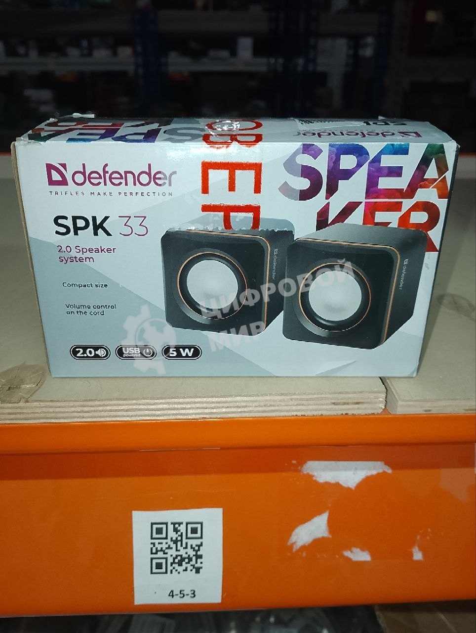 (Поврежденный товар) Акустическая система 2.0 DEFENDER SPK 33 черный (5Вт, питание от USB) (65633_(Поврежденный товар) 001709)