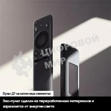 Телевизор Samsung 98