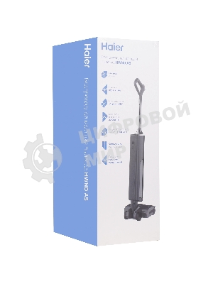 Пылесос вертикальный моющий Haier HWND A5 серый, питание от аккумулятора, 230 Вт, уборка влажная/сухая, пылесборник 0.75 л