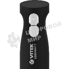 Блендер погружной Vitek VT-8527 1000Вт, черный