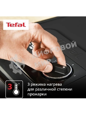 Гриль электрический Tefal GC2728E0 2000Вт серебристый/черный