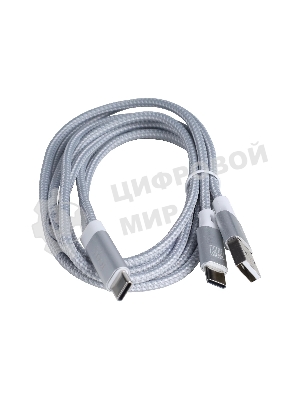 Аудиоинтерфейс USB 110301A3011 Icon Cube2Nano S 24 бит/192 кГц.