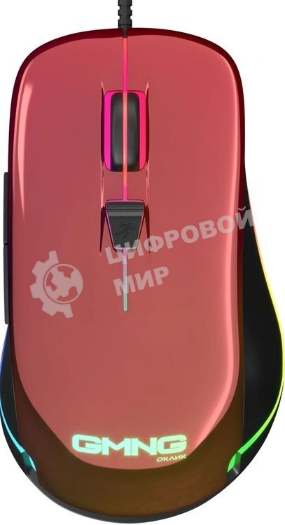 Мышь проводная GMNG 850GM красный, 7200 dpi, USB, кнопки - 6