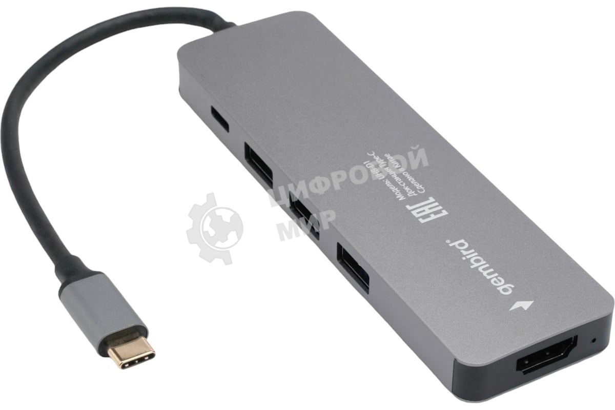 USB-концентратор Gembird UHB-D1, USB Type-C, USB/USB Type-C/PD100W/HDMI, USB Type-C