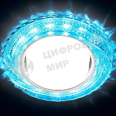 Светильник встраиваемый G298 CL/WW хром/прозрачный GX53+3W(LED WARM)