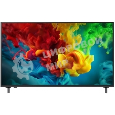 Телевизор LG 55' 55QNED83B6A, черный, Mini LED QNED 3840x2160 4K Ultra HD, 120Hz Smart TV, webOS Телевизор LG 55' 55QNED83B6A, черный, Mini LED QNED 3840x2160 4K Ultra HD, 120Hz Smart TV, webOS