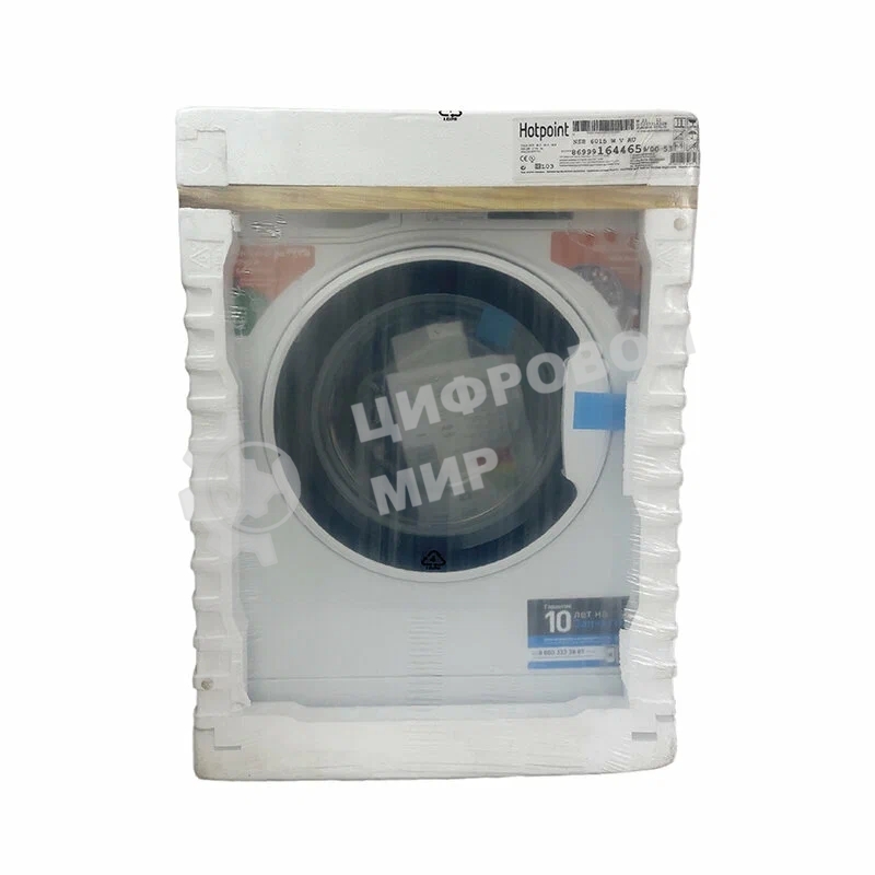 Стиральная машина Hotpoint NSB 6015 WV RU белый, загр. фронтальная макс.: 6 кг 1000 об/мин класс: А+