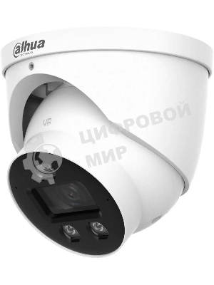 Камера видеонаблюдения IP Dahua DH-IPC-HDW3849HP-AS-PV-0280B-PRO 2.8-2.8мм цв. корп.:белый (DH-IPC-HDW3849HP-AS-PV-PRO)