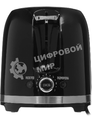 Тостер Centek СТ-1432 черный/стальной