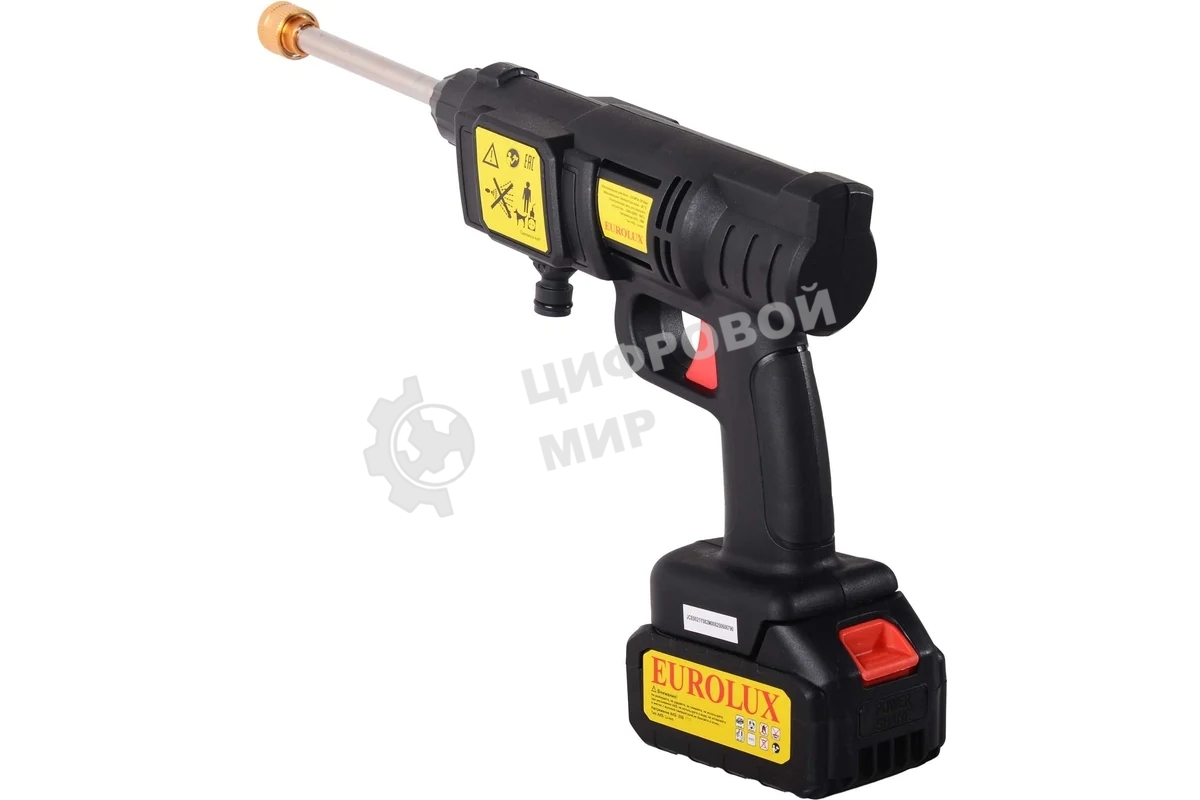 Мойка аккумуляторная Eurolux M-20Li (с 1 АКБ и ЗУ в комплекте)