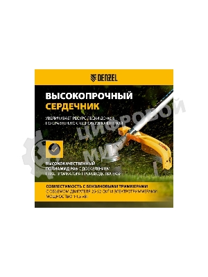 Леска для триммера Denzel двухкомпонентная зубчатый квадрат, 3,0мм х 15м, блистер EXTRA CORD