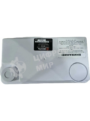 Насосная установка канализационный Вихрь КН КН-250 250Вт 5400л/час (68/9/3)