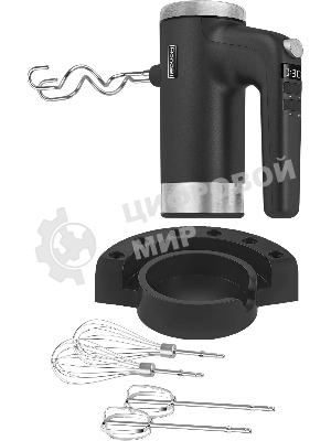 Миксер ручной Rondell RDE-1351 800 Вт, черный