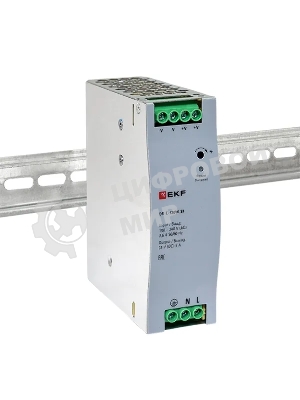 Блок питания на дин рейку EKF DR-E-120W-24 120 вт,Uвх ~ 220 В AC, Uвых - 24 В DC постоянного тока