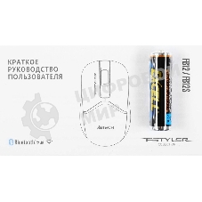 Мышь беспроводная A4Tech Fstyler FB12 черный, 1200 dpi, радиоканал, Bluetooth, USB, кнопки - 3