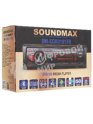 Автомагнитола Soundmax SM-CCR3181FB, 1 DIN, Bluetooth, USB Type-A, AUX