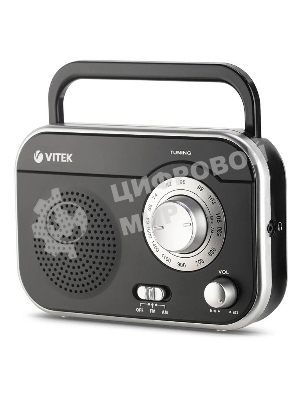 Радиоприемник Vitek VT-3593 (BK) Выходная мощность 1 вт. Динамики 1.Тип батареек UM-2/C