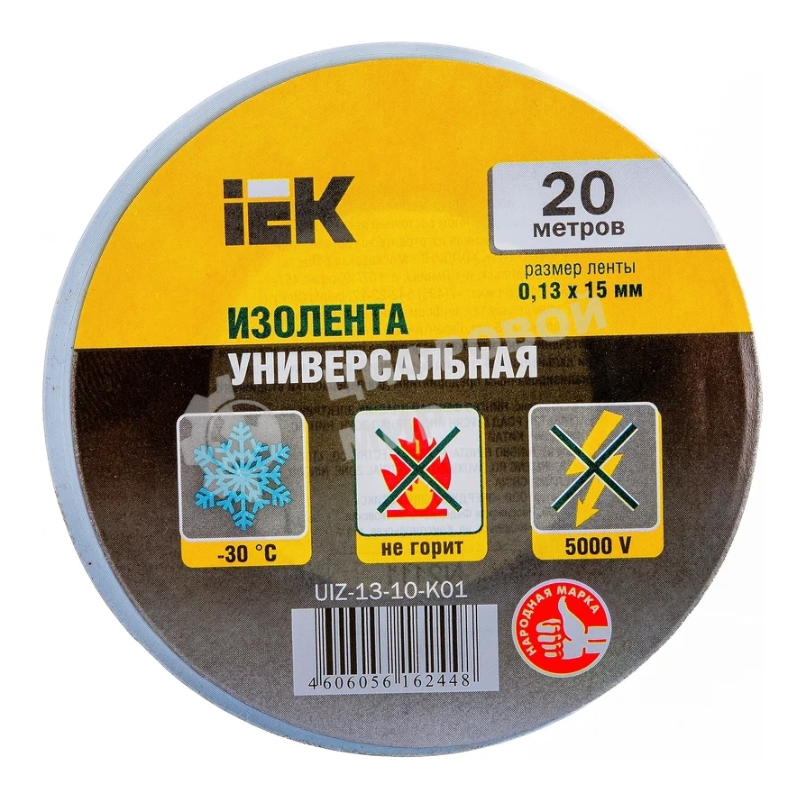 Изолента IEK UIZ-13-10-K01, ПВХ, Белая, 15мм, 20м