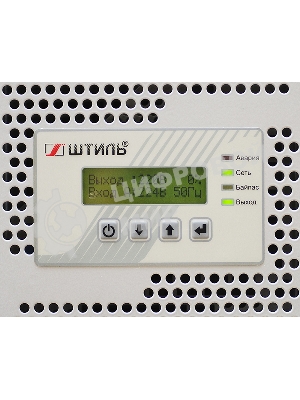 Стабилизатор напряжения Штиль ИнСтаб IS3110RT 8000Вт 10000ВА белый