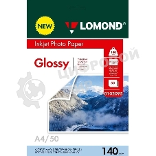 Фотобумага Lomond 0102095 A4/140г/м2/50л./белый глянцевое/глянцевое для струйной печати