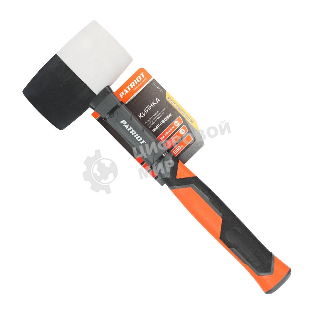 Киянка Patriot RMF-680BW черно-белая, с фиберглассовой рукояткой, 680г