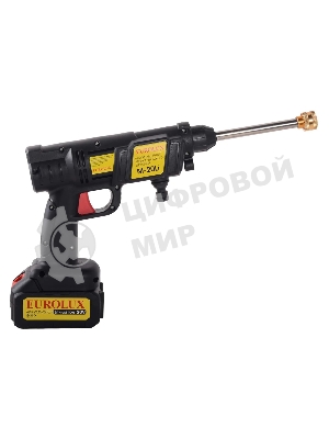 Мойка высокого давления аккумуляторная Eurolux M-20Li (с 1 АКБ и ЗУ в комплекте)