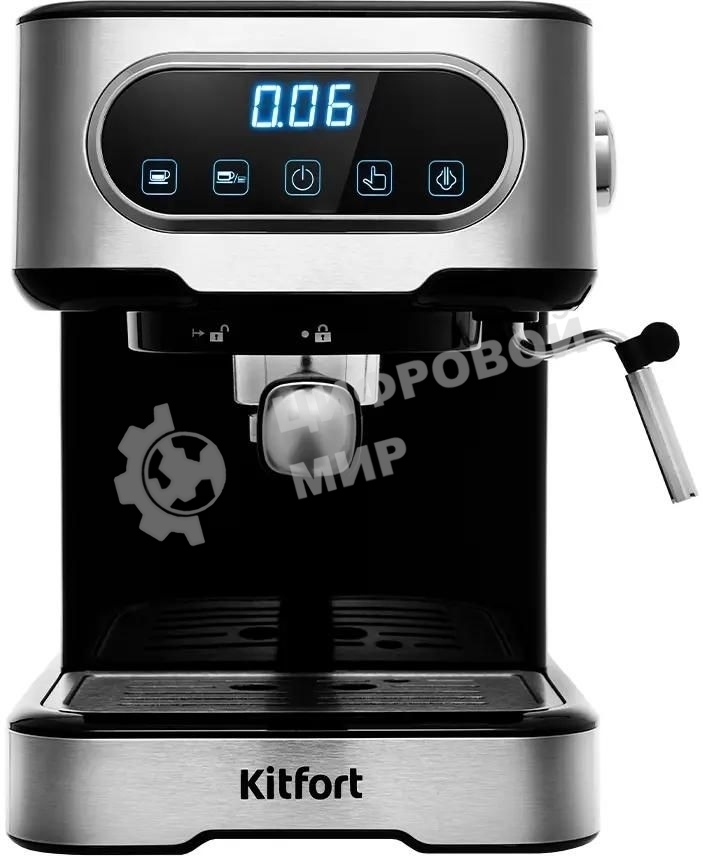Кофеварка капельная Kitfort KT-765 1100Вт серебристый/черный