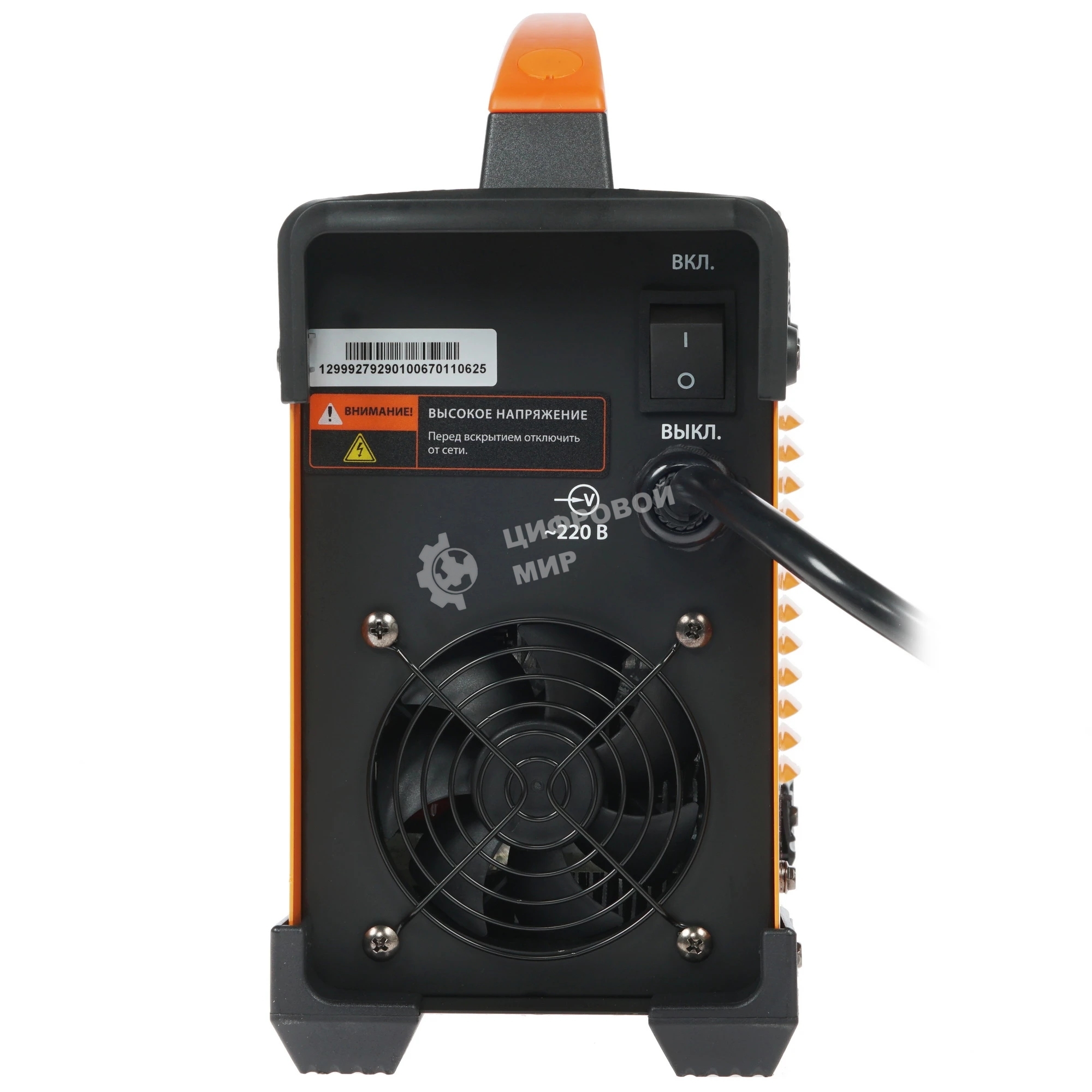 Сварог Инвертор сварочный ARC 250 