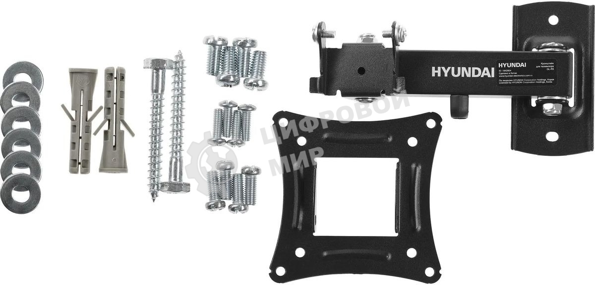 Кронштейн для телевизора Hyundai GL-R3 черный 10
