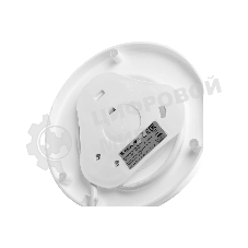 Чайник электрический BRAYER BR1040WH 2220 Вт, 2 л, стек л, белый.