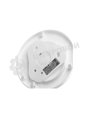 Чайник электрический BRAYER BR1040WH 2220 Вт, 2 л, стек л, белый.