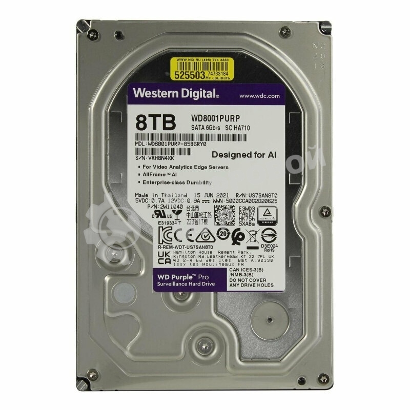 Жесткий диск HDD Western Digital 8Tb 7200rpm SATA-III 256Mb 3.5