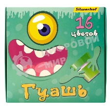 Гуашь Silwerhof Монстрики, 16 цветов, баночка, 20 мл, картонная коробка