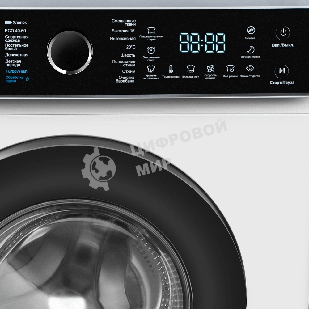 Стиральная машина c инвертором и паром Maunfeld MFWM148IWHT белый, загрузка фронтальная 8 кг, 1400 об/мин, класс: A+++