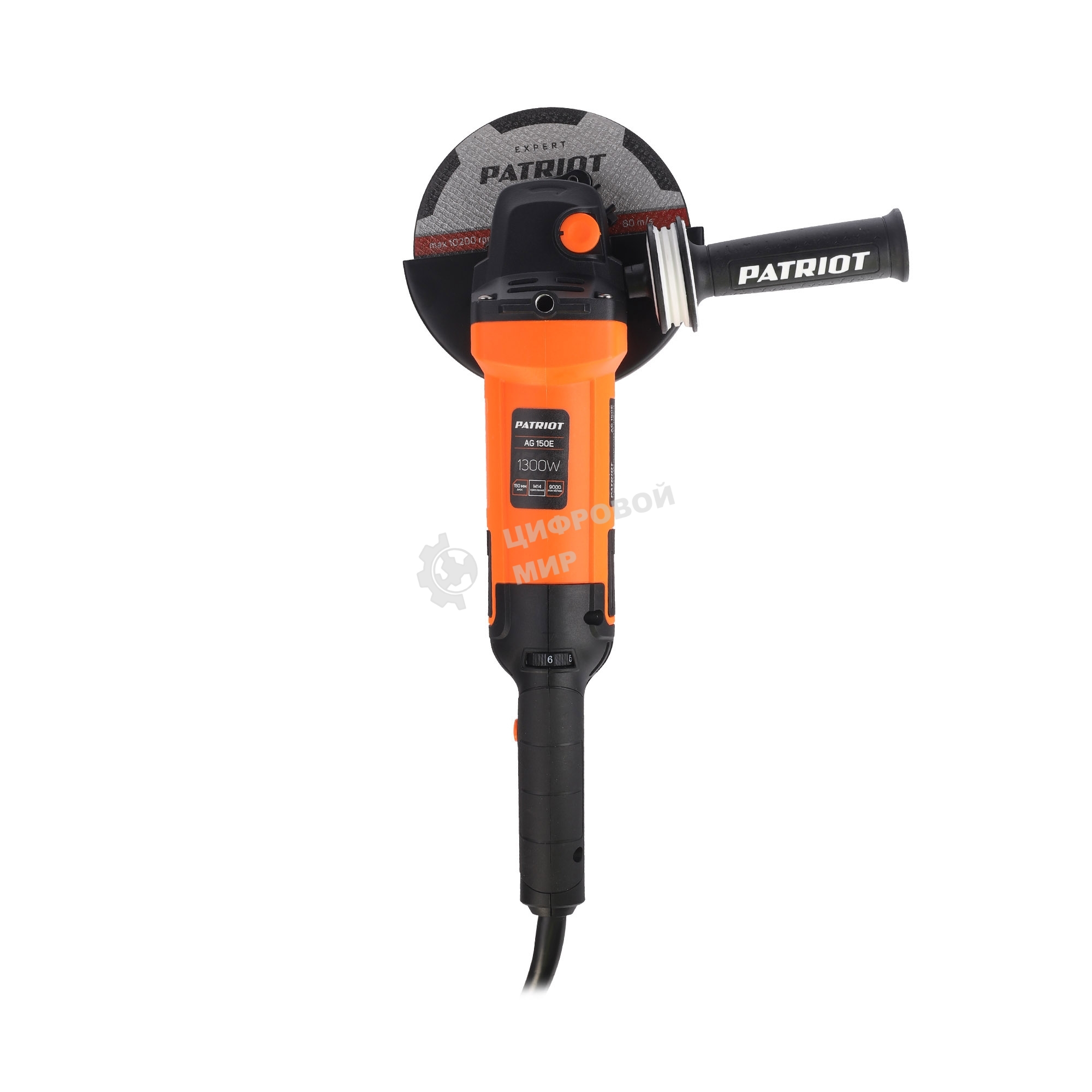 Машина углошлифовальная (УШМ) PATRIOT Expert AG 150E 1300Вт, диск 150мм, 3000-9000об/мин, регулировка скорости, поддержка оборотов, плавный пуск, защита от повторного включения, усиленная защита от пыли, виброзащитная дополнительная рукоятка